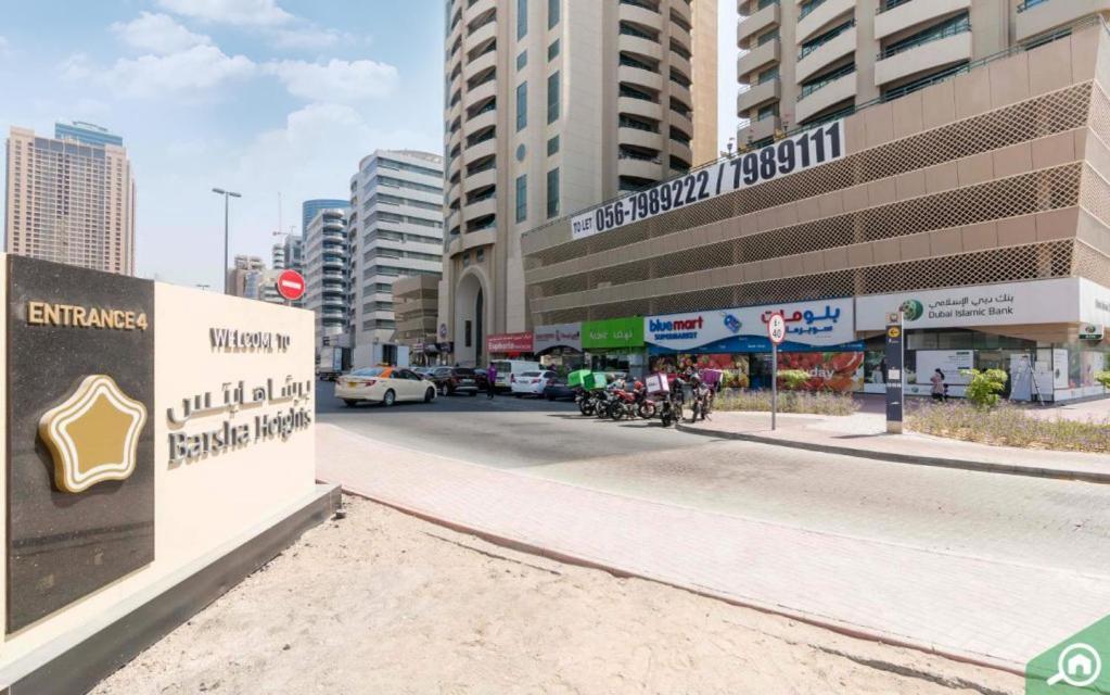 Nomad Partition Room In Barsha Heights 3 Mins To Icm Metro Dubai Bagian luar foto